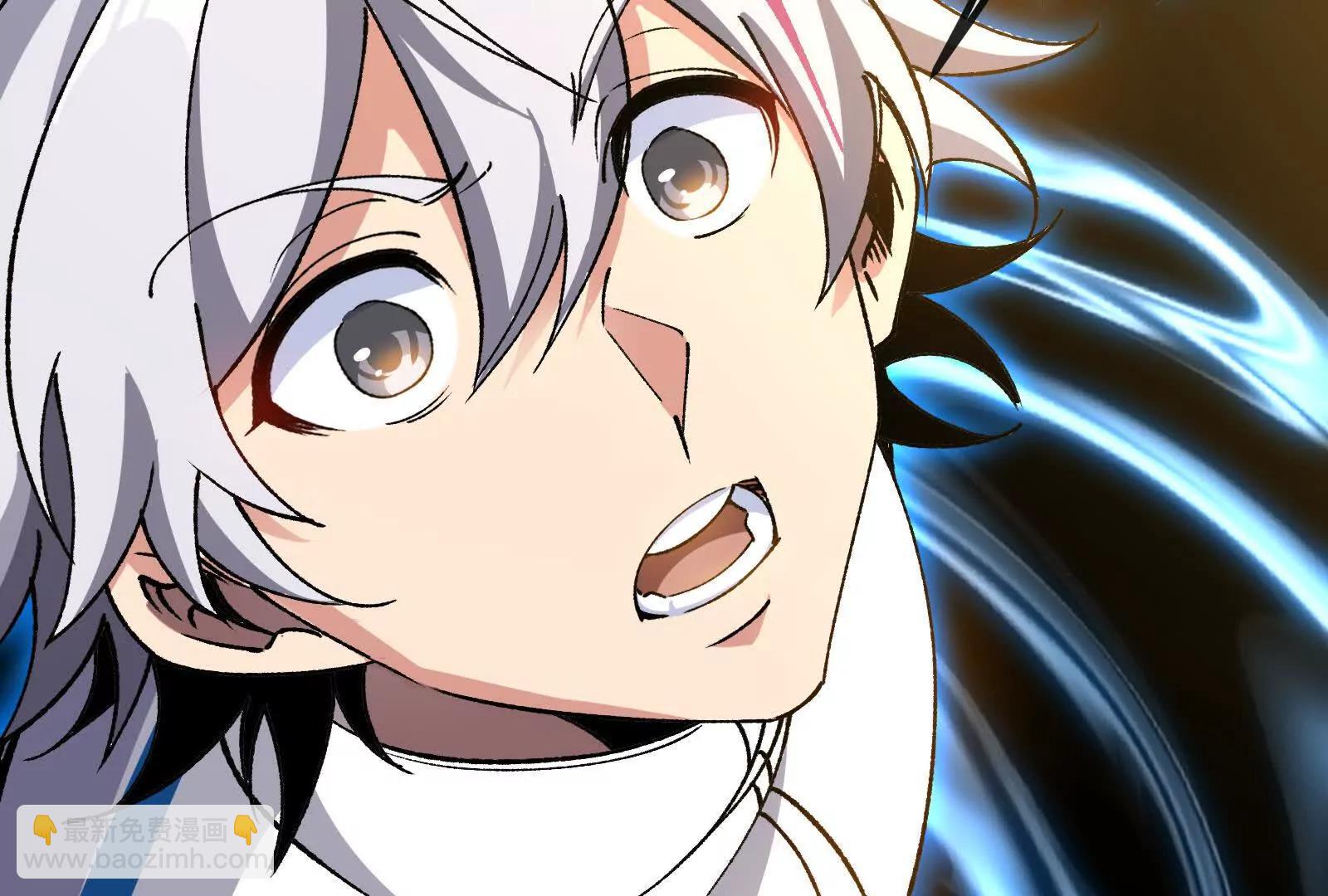 我是怪獸大主宰 - 第89話： 燭龍的賭約(3/3) - 2