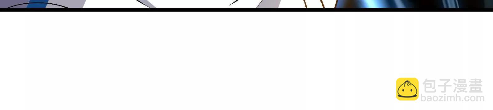 我是怪獸大主宰 - 第89話： 燭龍的賭約(3/3) - 3