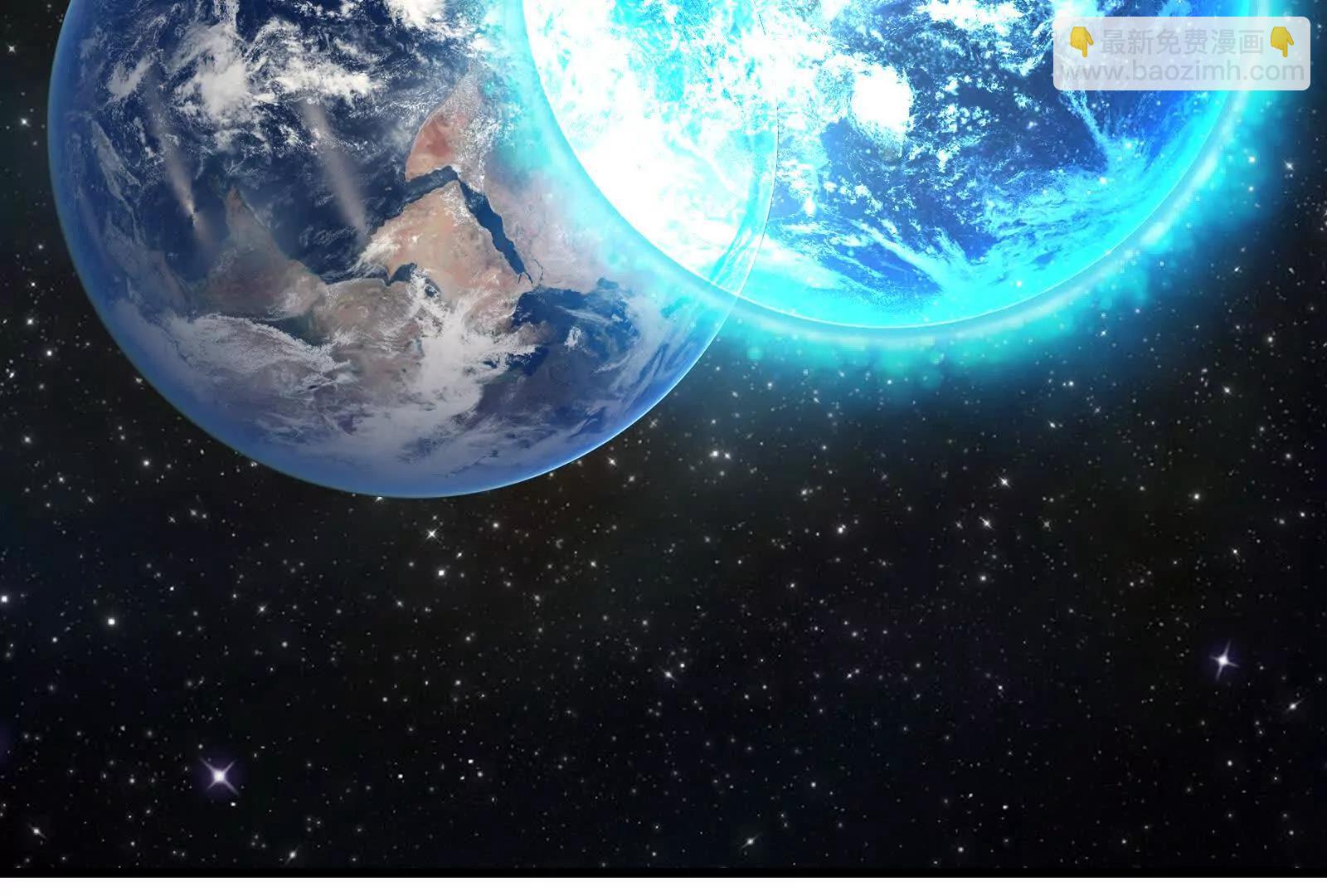 我是怪獸大主宰 - 第89話： 燭龍的賭約(3/3) - 3