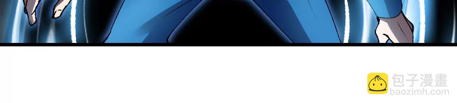 我是怪獸大主宰 - 第89話： 燭龍的賭約(1/3) - 6