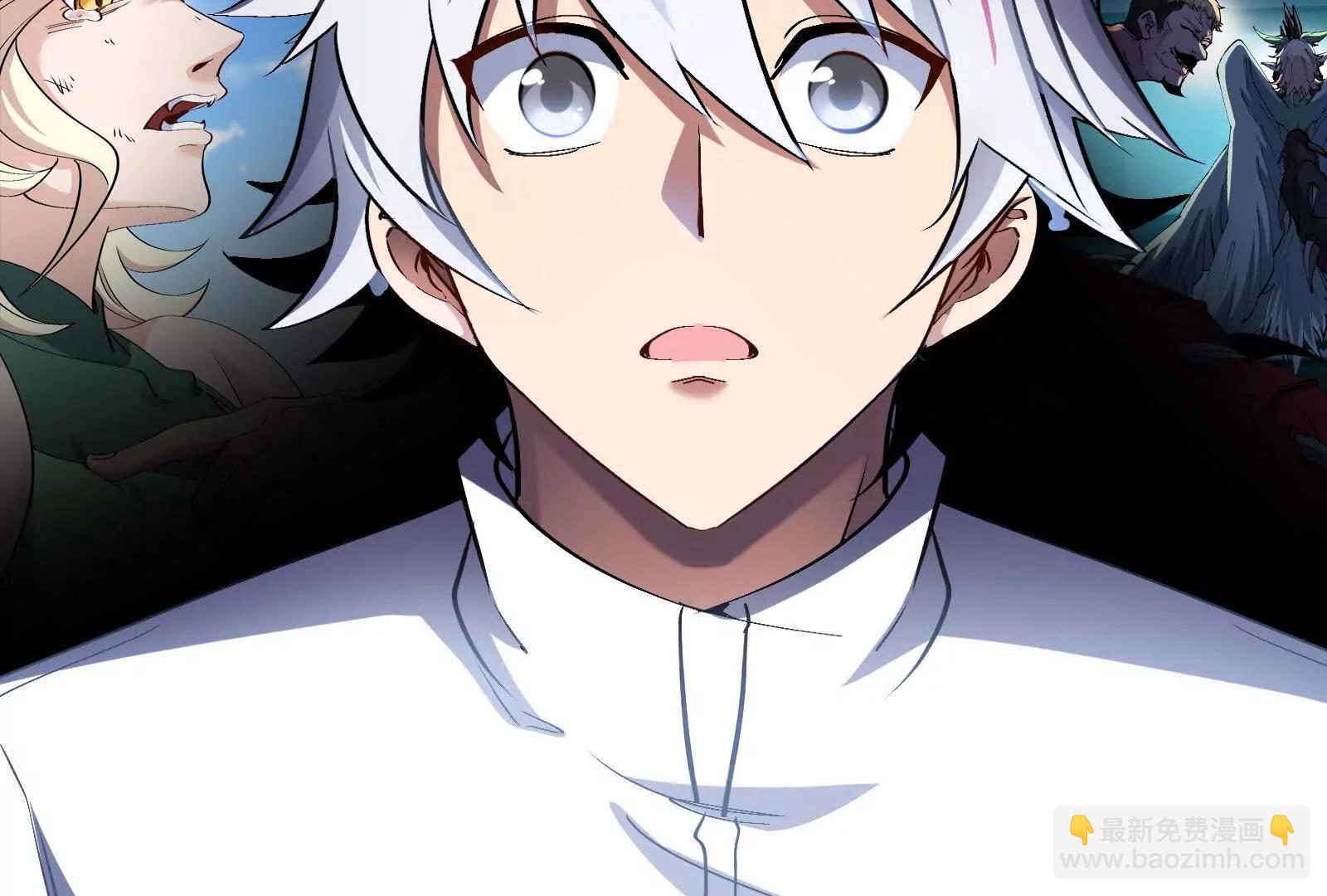 我是怪獸大主宰 - 第89話： 燭龍的賭約(3/3) - 8