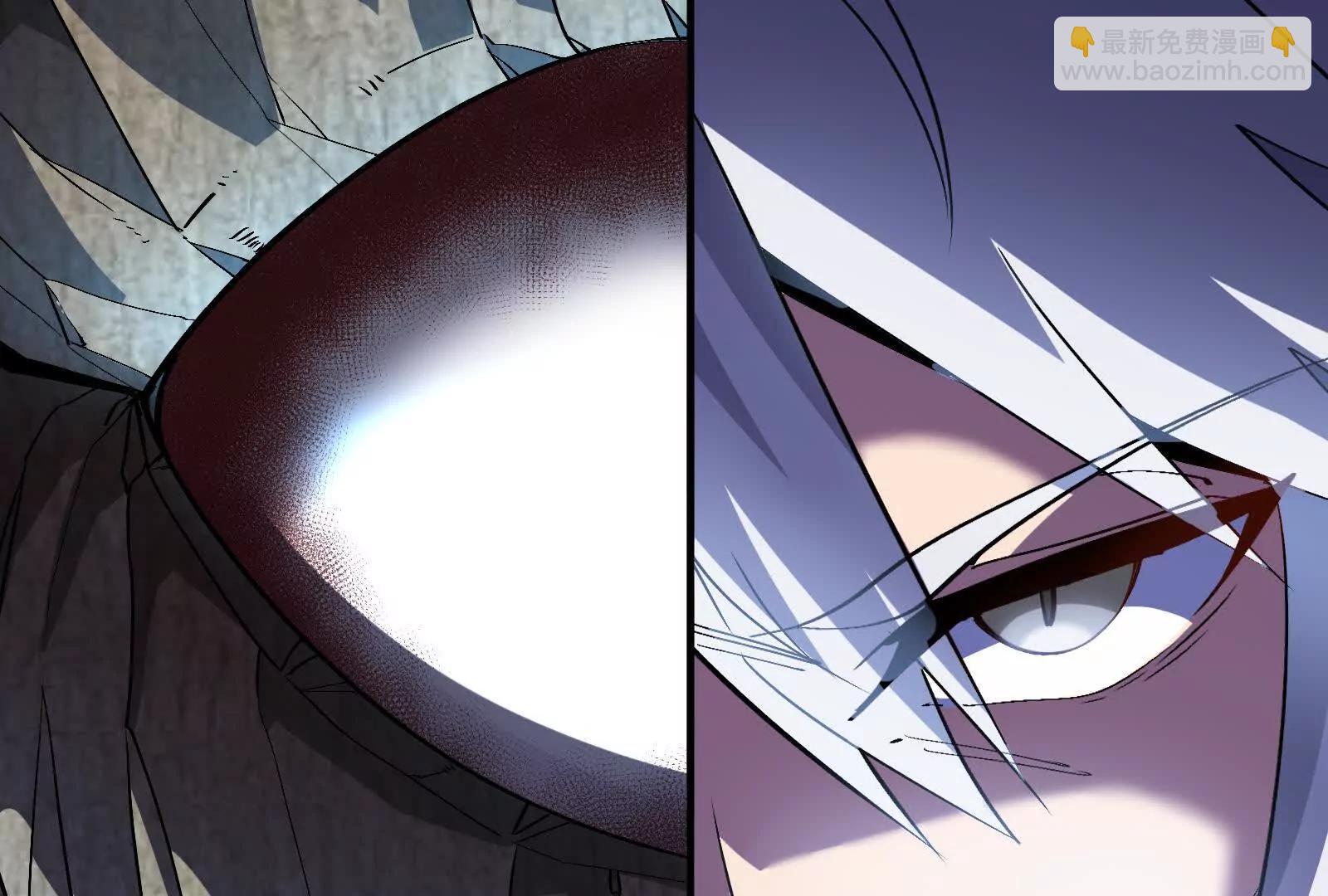 我是怪獸大主宰 - 第89話： 燭龍的賭約(3/3) - 3