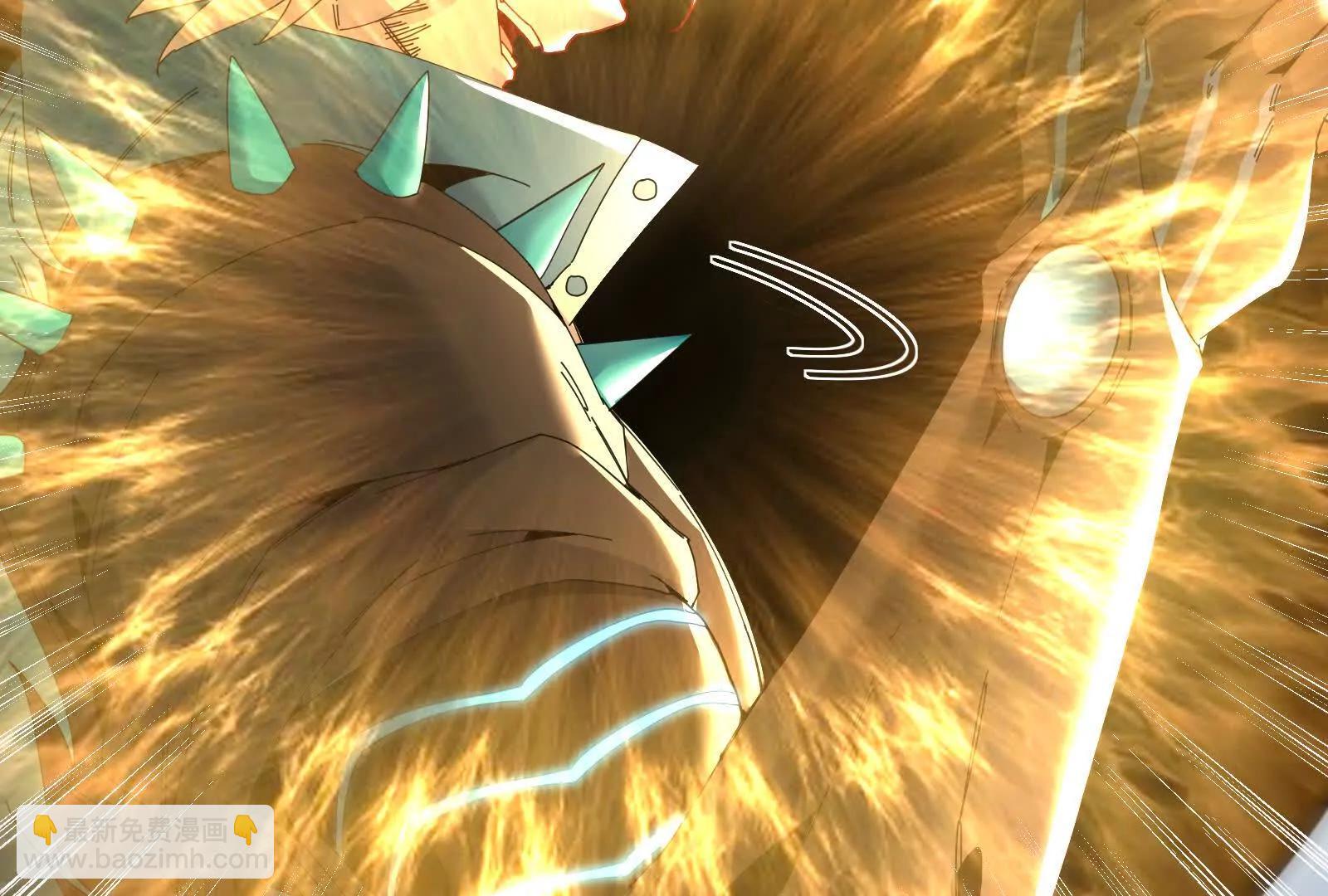 我是怪獸大主宰 - 第89話： 燭龍的賭約(1/3) - 8