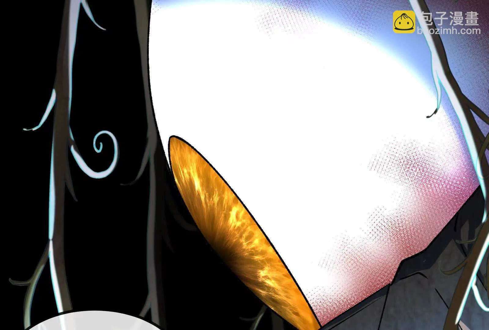 我是怪獸大主宰 - 第89話： 燭龍的賭約(1/3) - 3