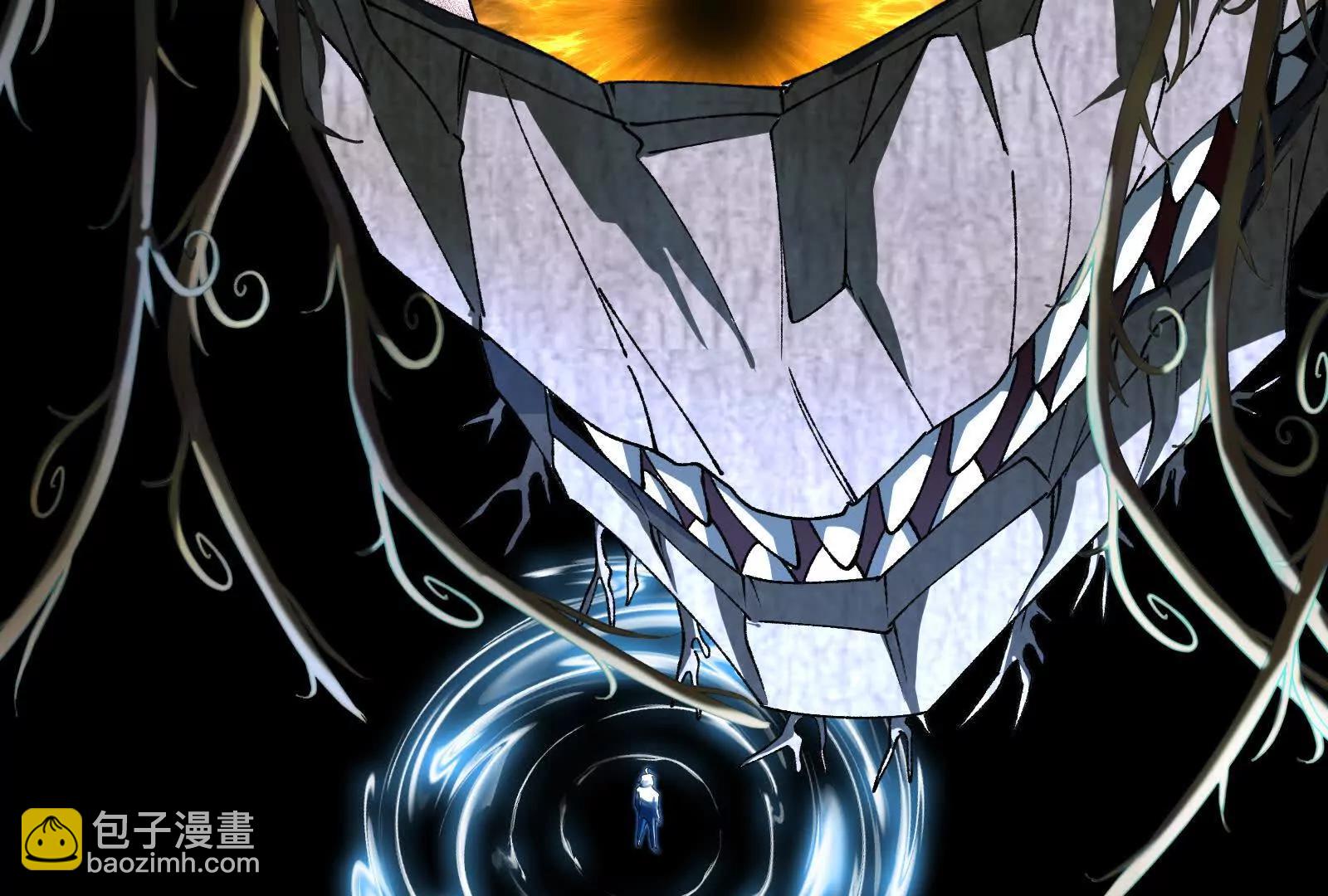 我是怪獸大主宰 - 第89話： 燭龍的賭約(1/3) - 6