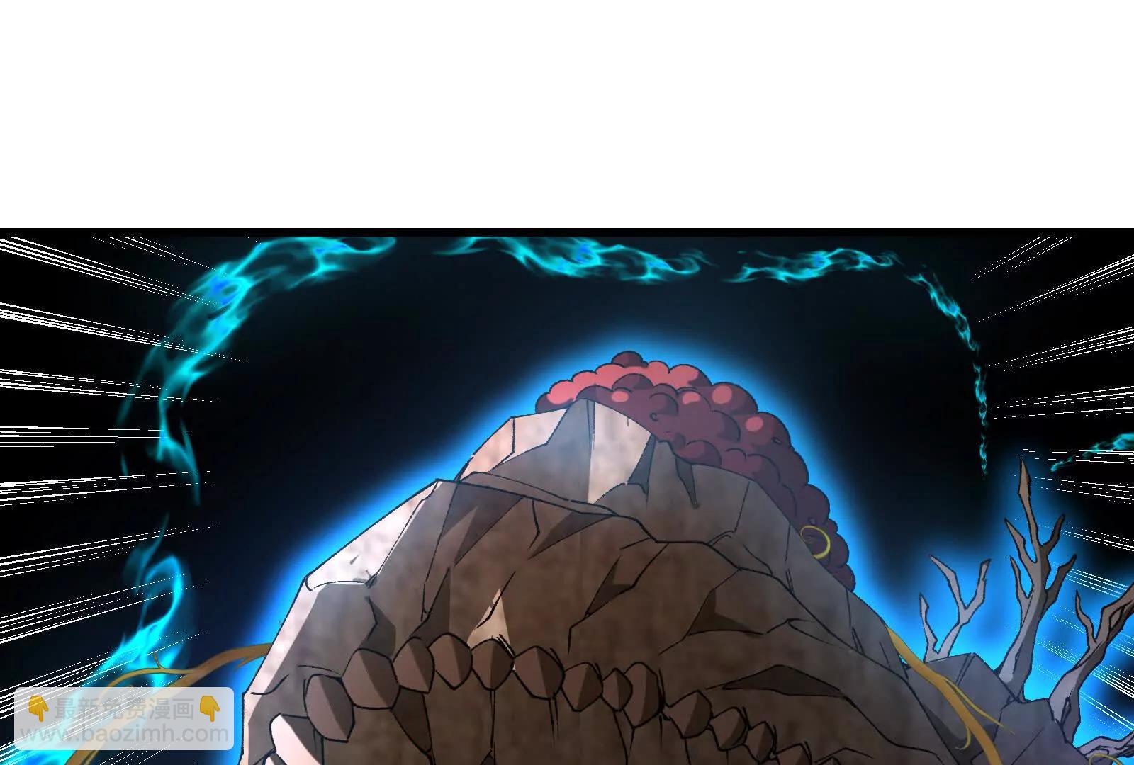 我是怪獸大主宰 - 第89話： 燭龍的賭約(1/3) - 8