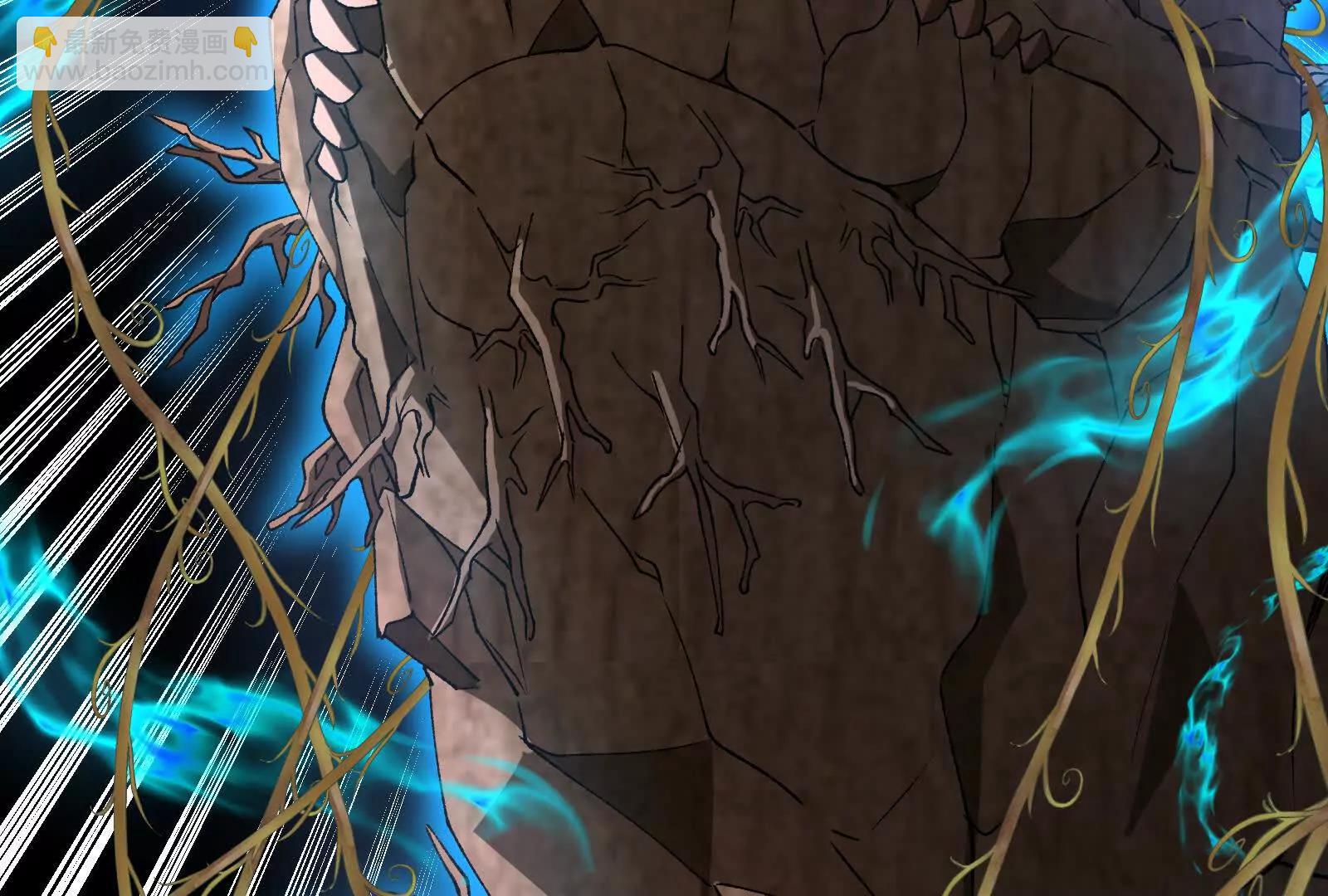 我是怪獸大主宰 - 第89話： 燭龍的賭約(1/3) - 1