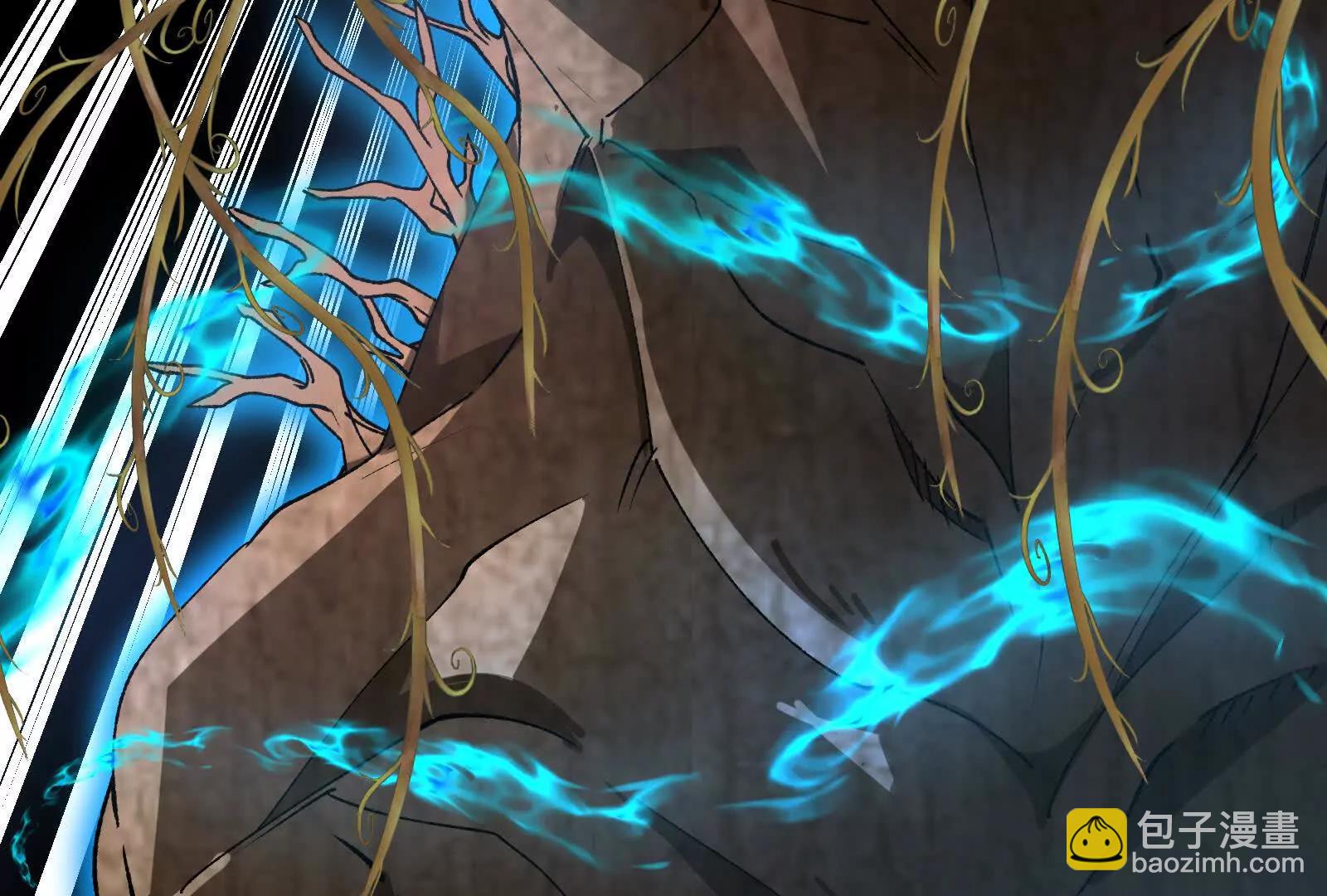 我是怪獸大主宰 - 第89話： 燭龍的賭約(1/3) - 2