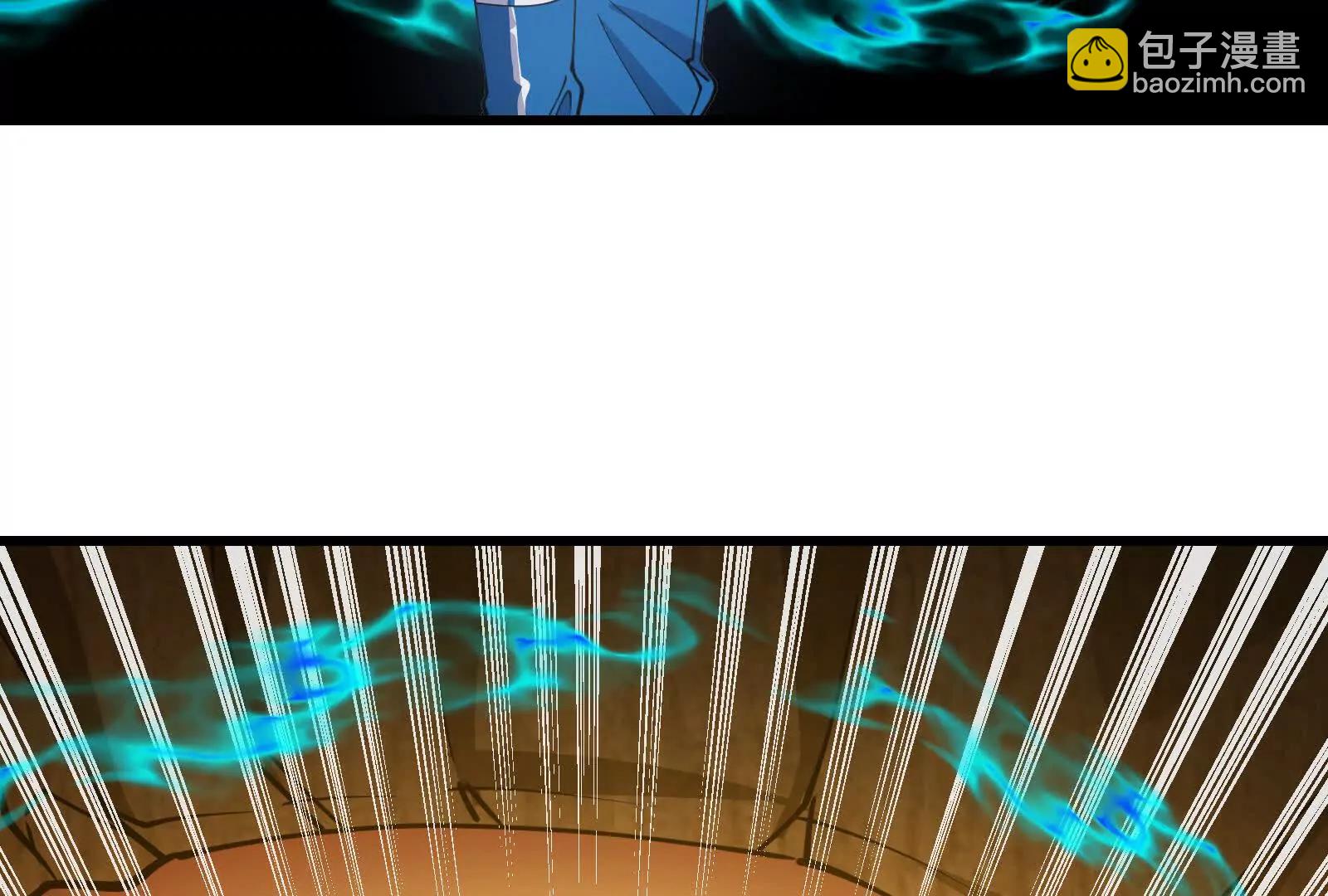 我是怪獸大主宰 - 第89話： 燭龍的賭約(1/3) - 5