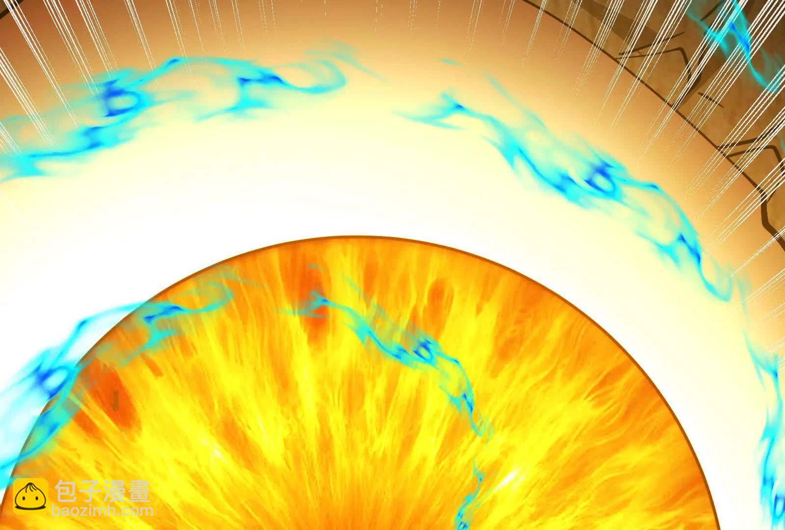 我是怪獸大主宰 - 第89話： 燭龍的賭約(1/3) - 6