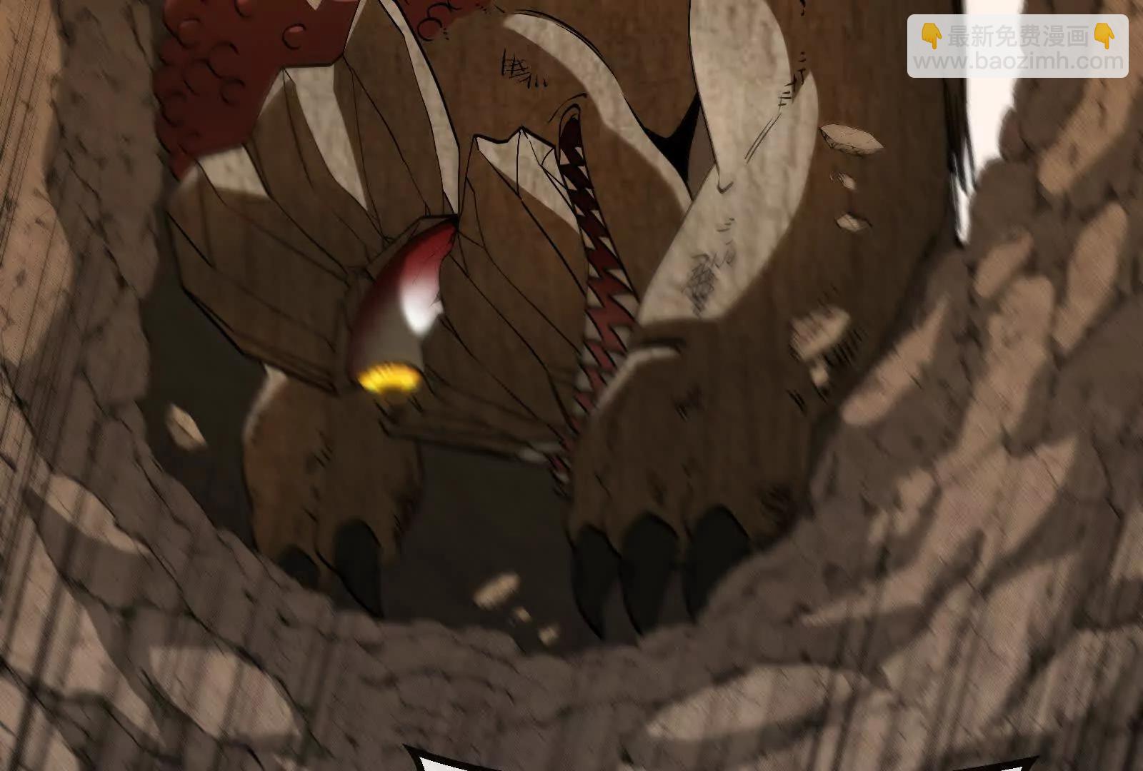 我是怪獸大主宰 - 第89話： 燭龍的賭約(2/3) - 8