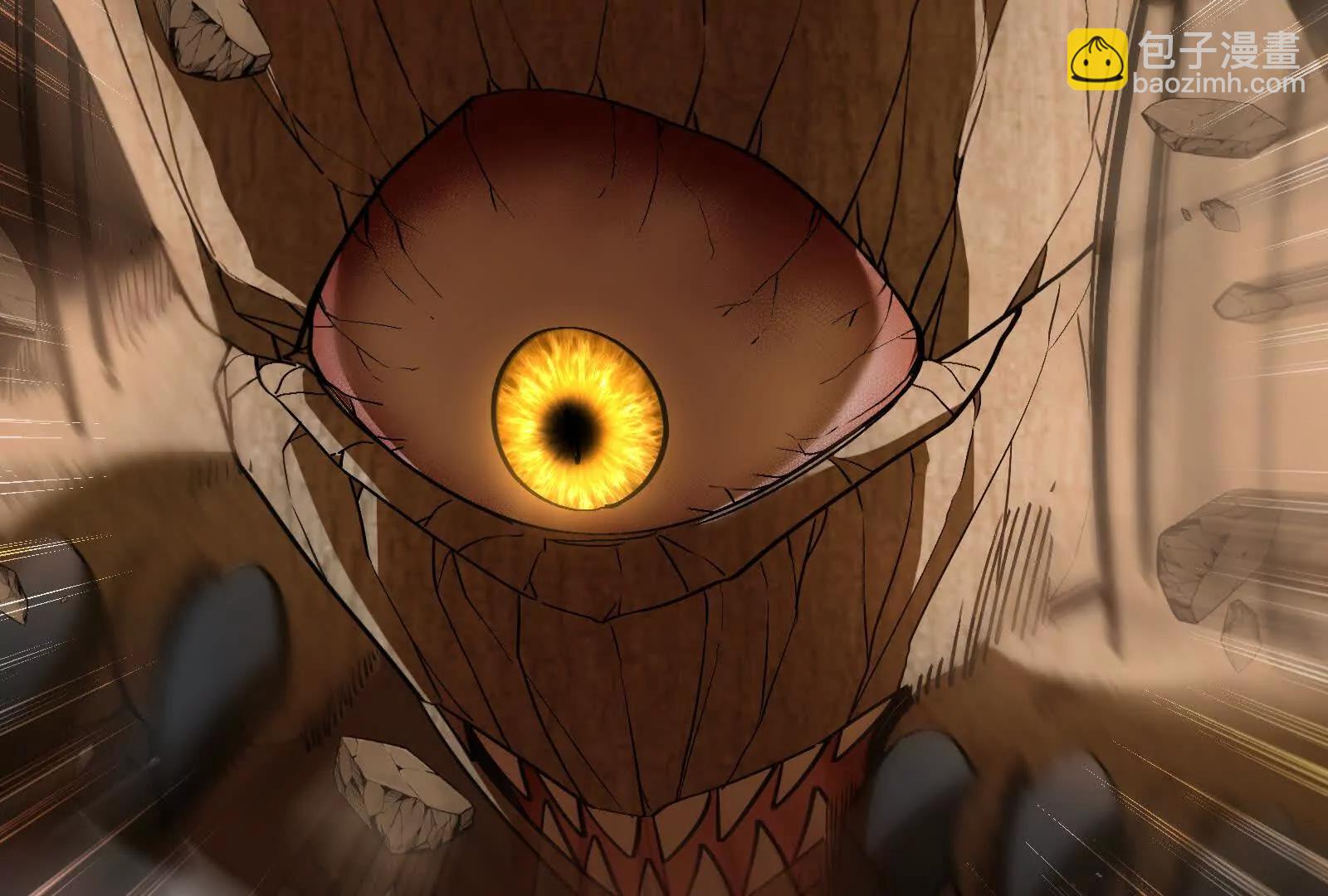 我是怪獸大主宰 - 第89話： 燭龍的賭約(2/3) - 2