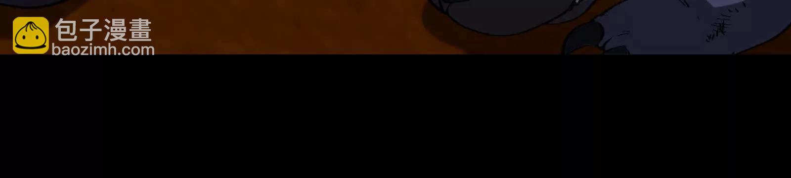 我是怪獸大主宰 - 第89話： 燭龍的賭約(2/3) - 6