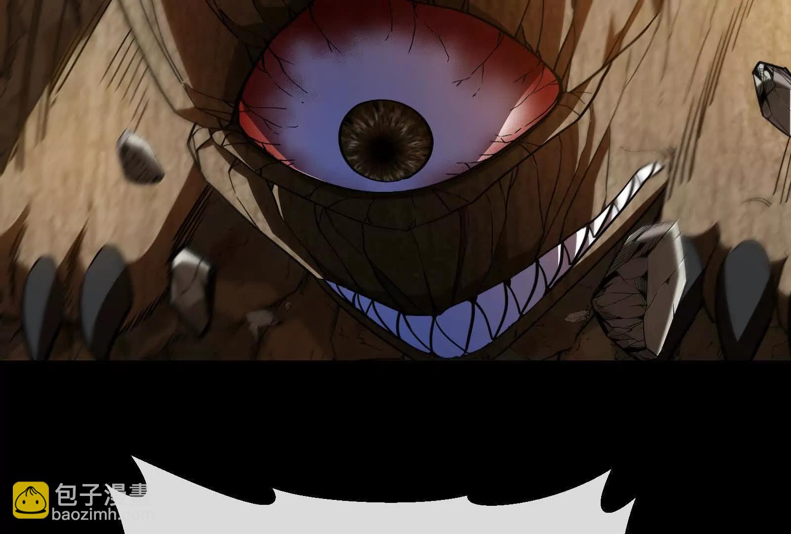 我是怪獸大主宰 - 第89話： 燭龍的賭約(2/3) - 4