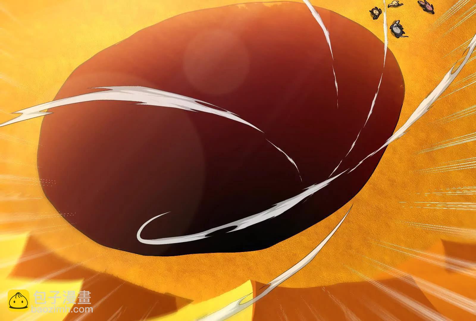 我是怪獸大主宰 - 第89話： 燭龍的賭約(2/3) - 6