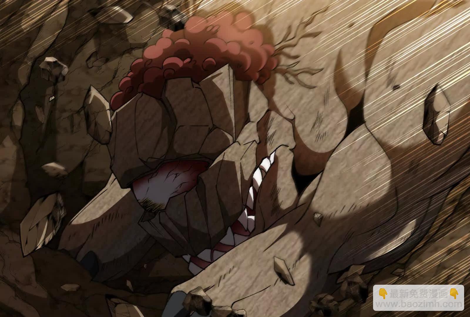 我是怪獸大主宰 - 第89話： 燭龍的賭約(2/3) - 7