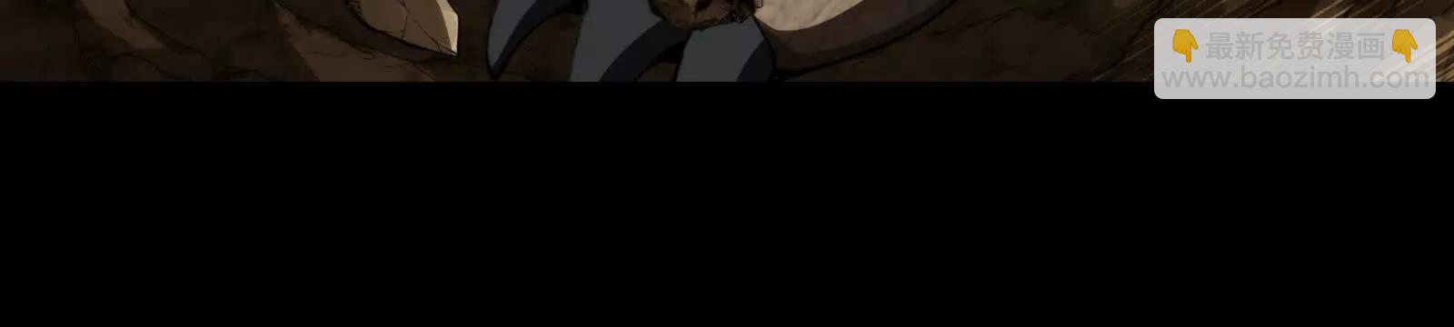 我是怪獸大主宰 - 第89話： 燭龍的賭約(2/3) - 8