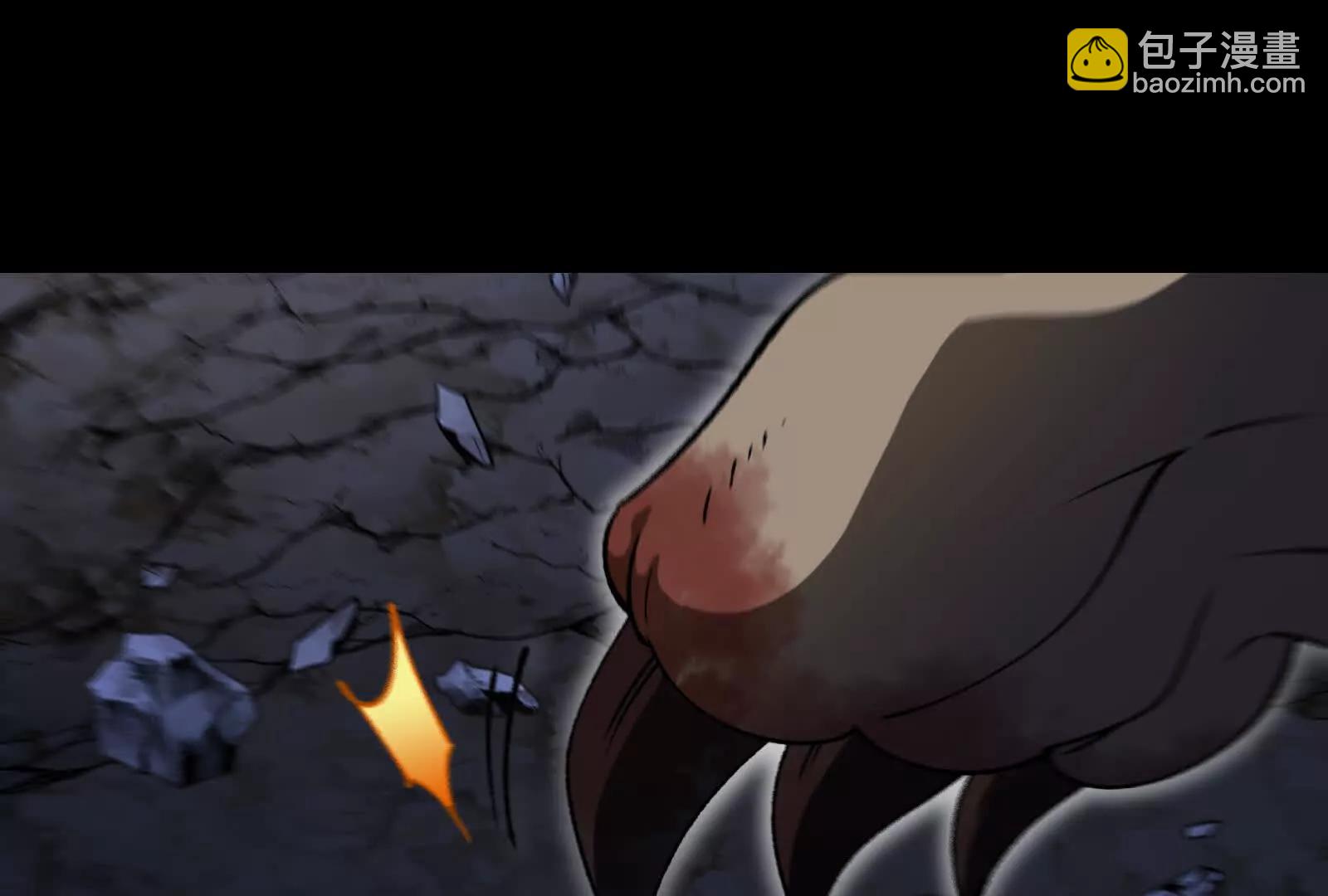 我是怪獸大主宰 - 第89話： 燭龍的賭約(2/3) - 1