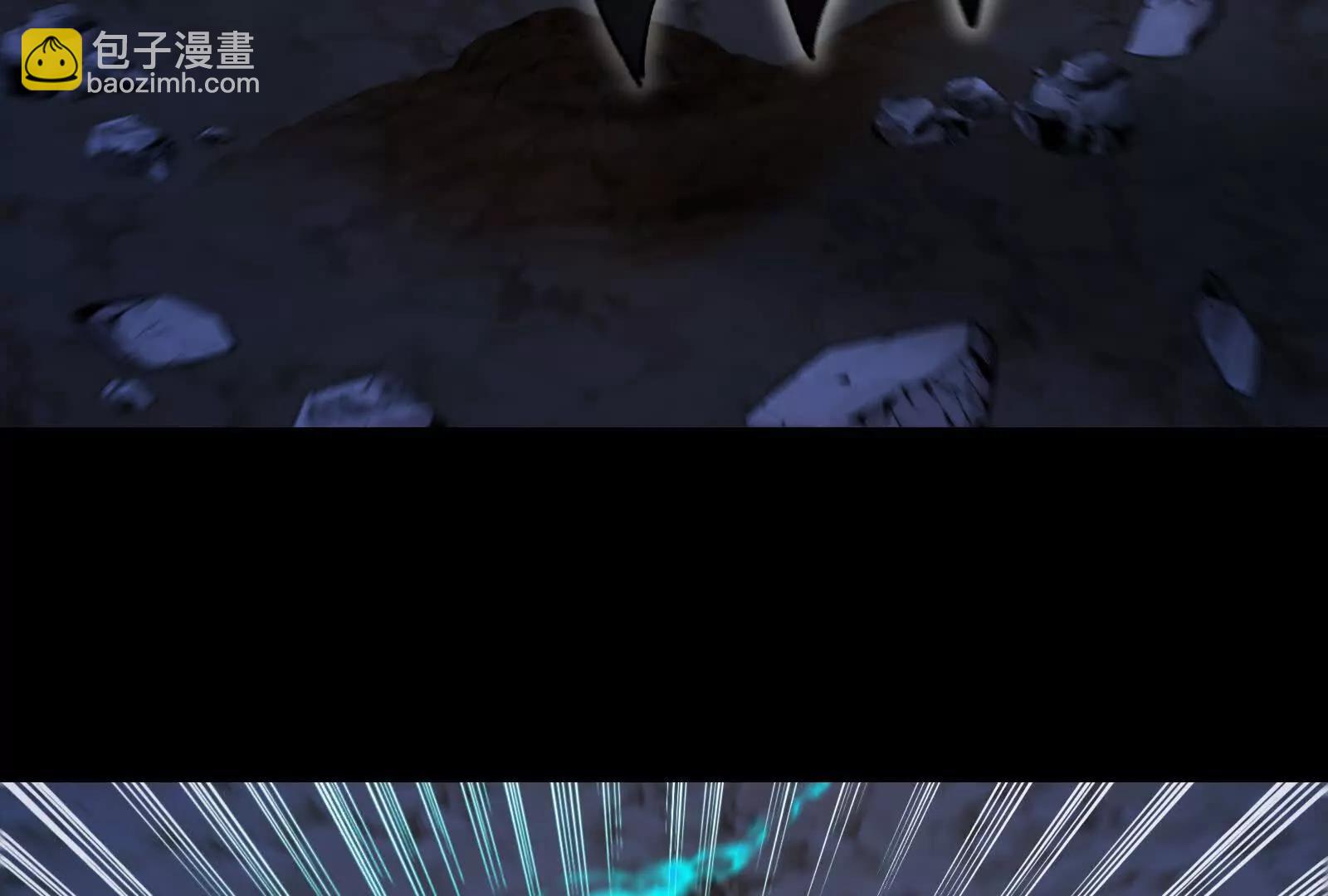 我是怪獸大主宰 - 第89話： 燭龍的賭約(2/3) - 2