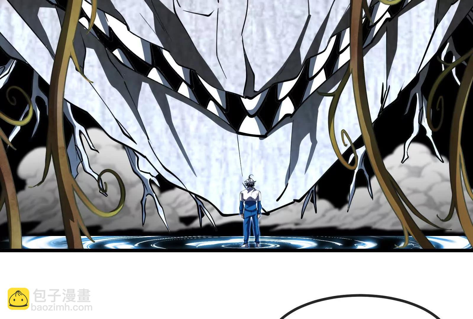 我是怪獸大主宰 - 第89話： 燭龍的賭約(1/3) - 1