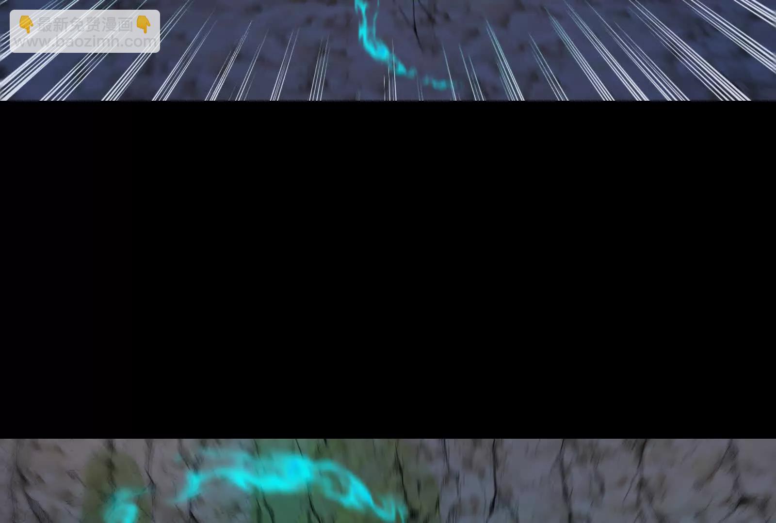 我是怪獸大主宰 - 第89話： 燭龍的賭約(2/3) - 4