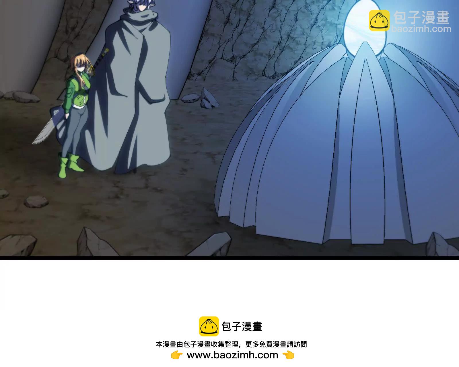 我是怪獸大主宰 - 第090話 怪獸之母(2/3) - 6