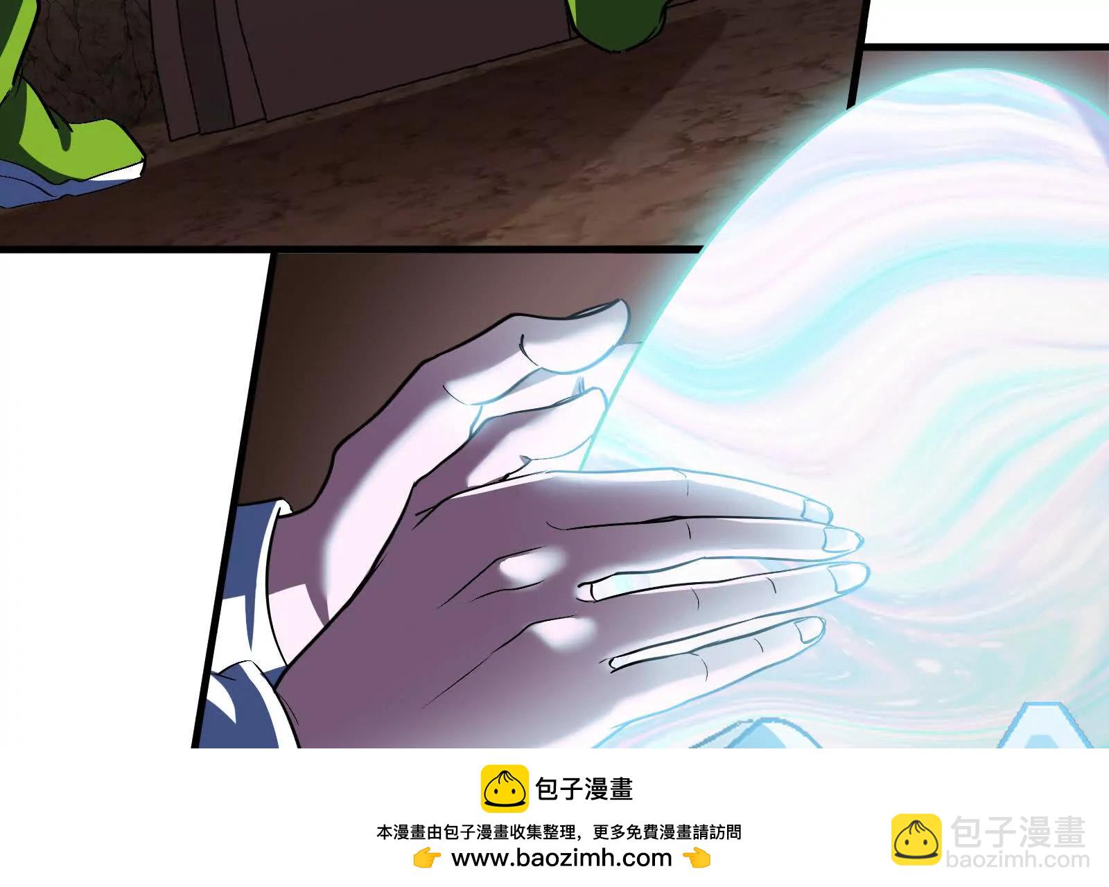 我是怪獸大主宰 - 第090話 怪獸之母(3/3) - 2