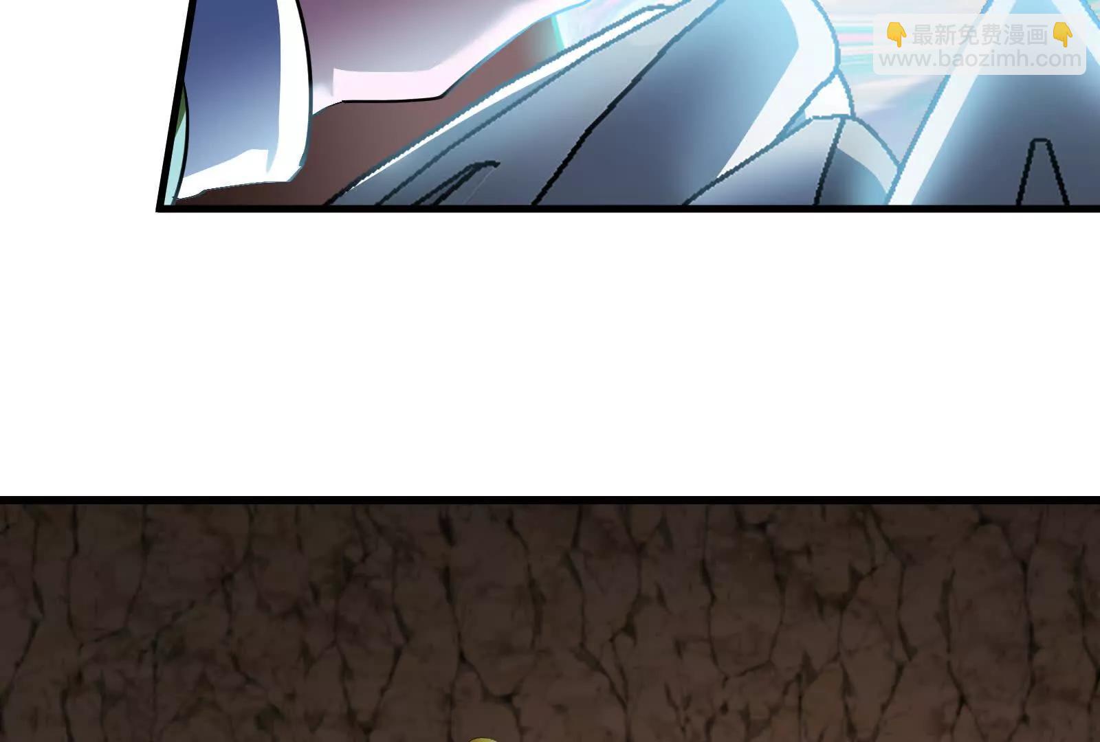 我是怪獸大主宰 - 第090話 怪獸之母(3/3) - 3