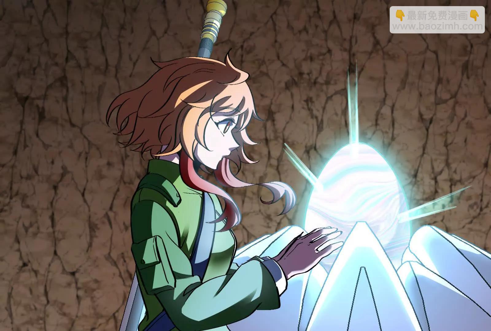 我是怪獸大主宰 - 第090話 怪獸之母(3/3) - 4