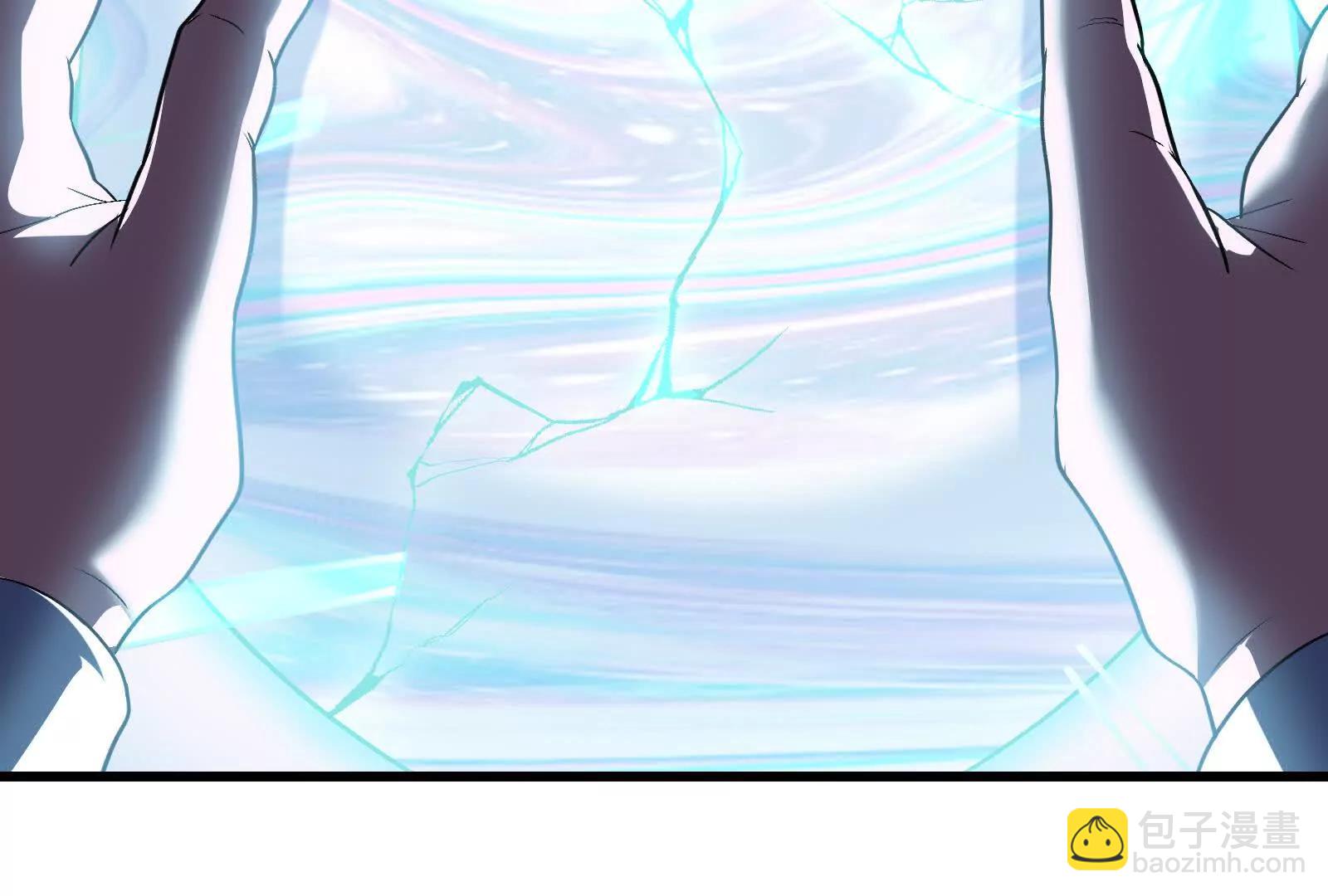 我是怪獸大主宰 - 第090話 怪獸之母(3/3) - 8