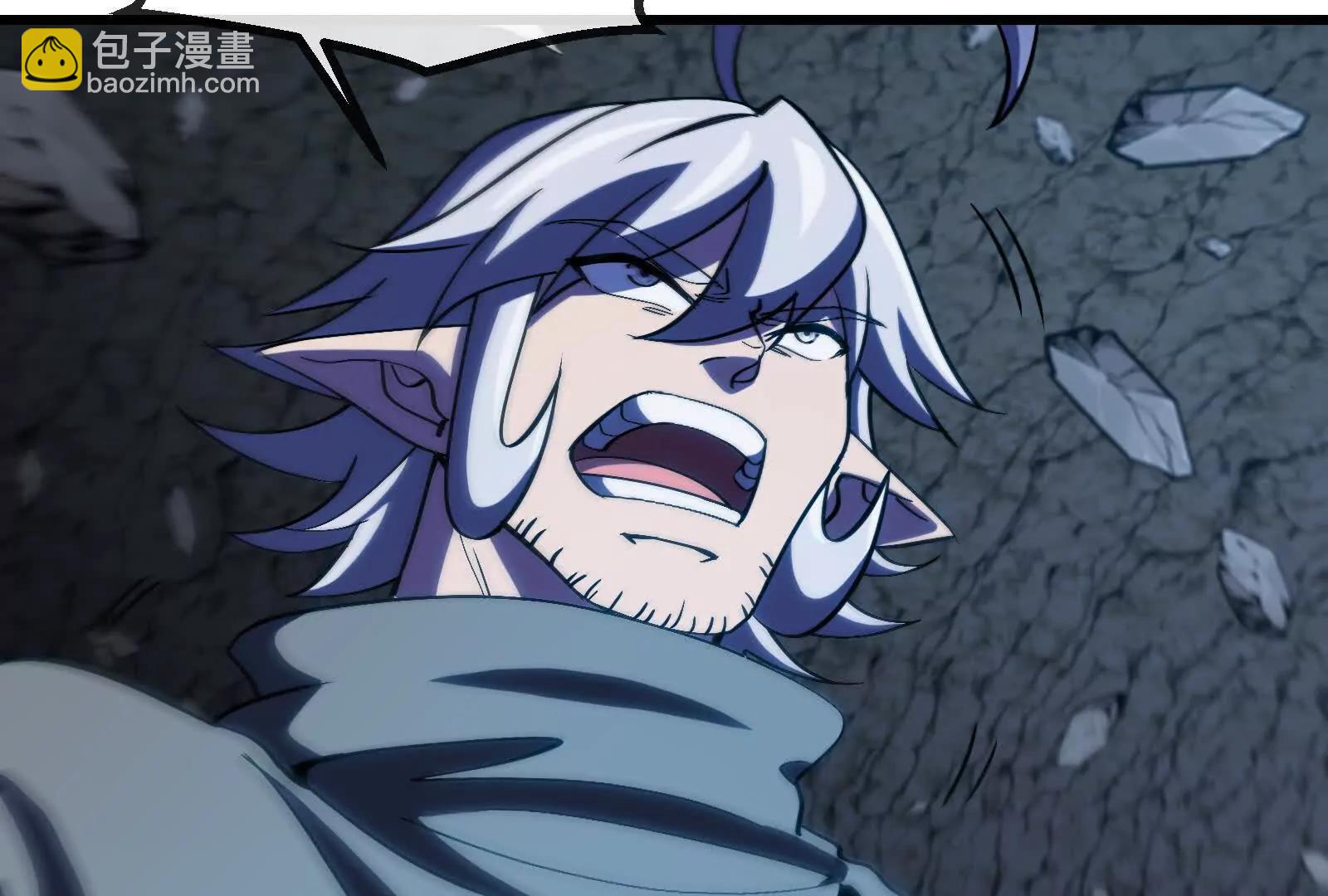 我是怪獸大主宰 - 第090話 怪獸之母(3/3) - 6