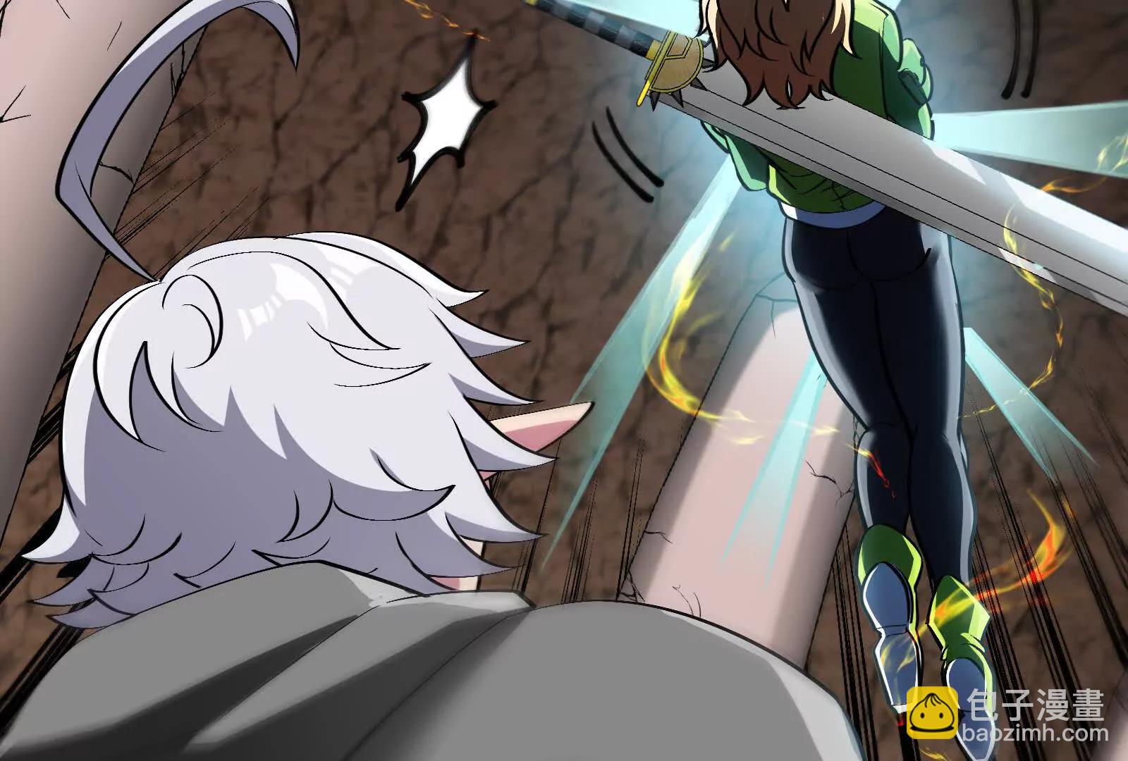 我是怪獸大主宰 - 第090話 怪獸之母(3/3) - 6