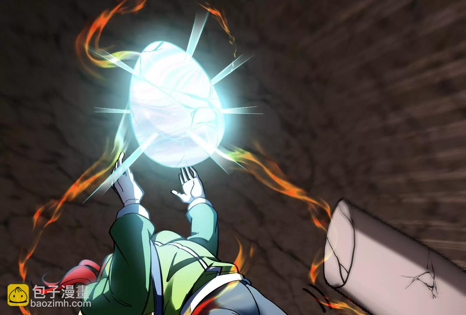 我是怪獸大主宰 - 第090話 怪獸之母(3/3) - 8