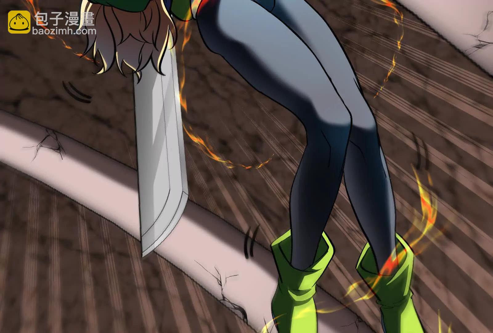 我是怪獸大主宰 - 第090話 怪獸之母(3/3) - 1