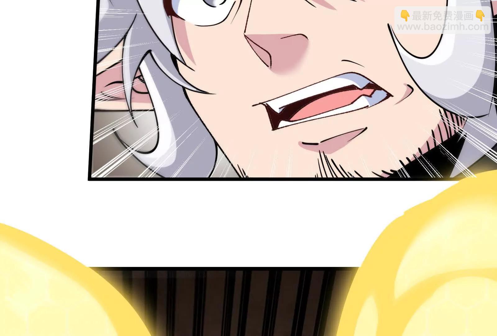 我是怪獸大主宰 - 第090話 怪獸之母(3/3) - 8