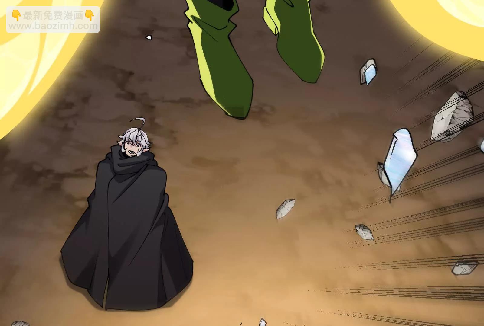 我是怪獸大主宰 - 第090話 怪獸之母(3/3) - 3