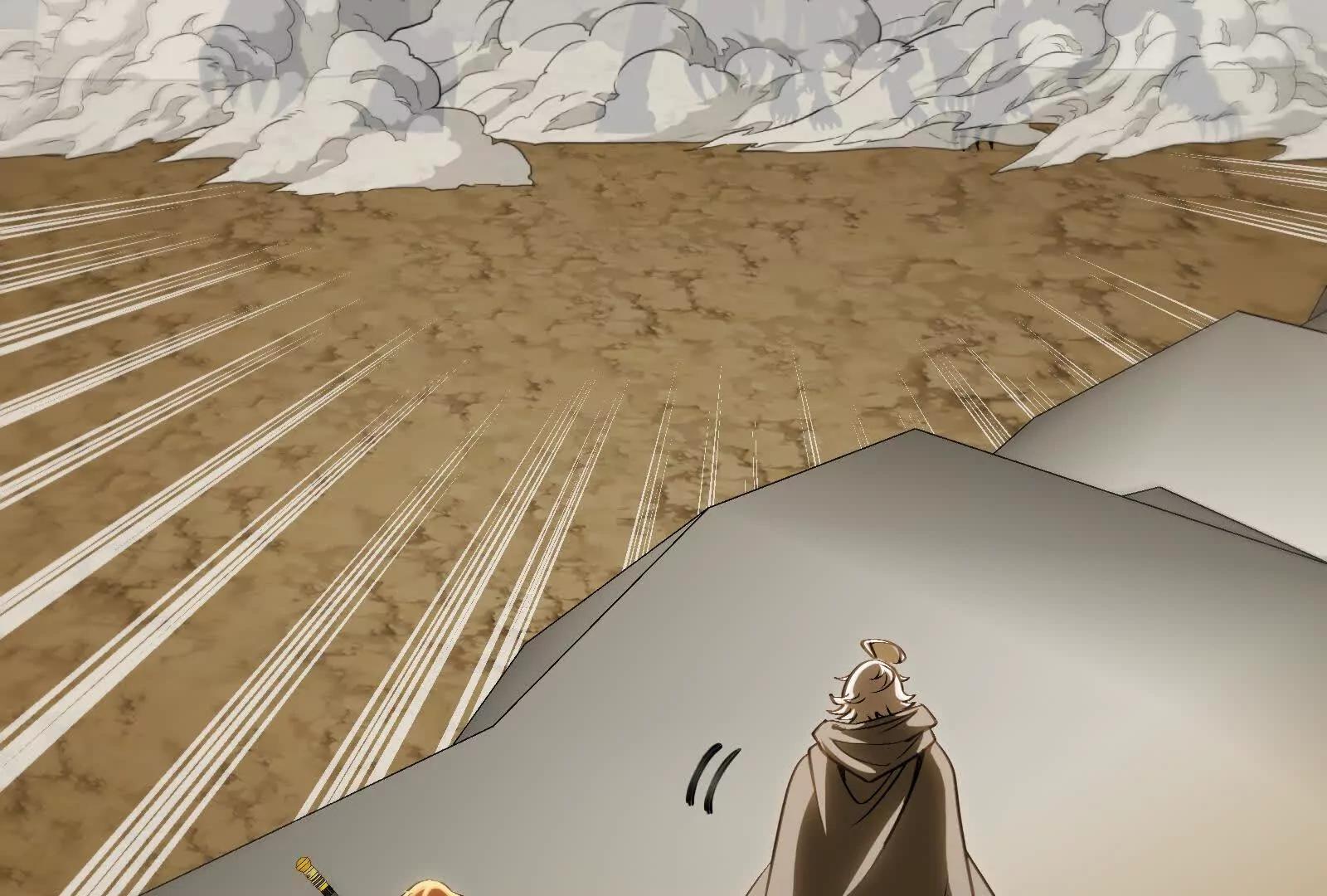 我是怪獸大主宰 - 第090話 怪獸之母(2/3) - 8