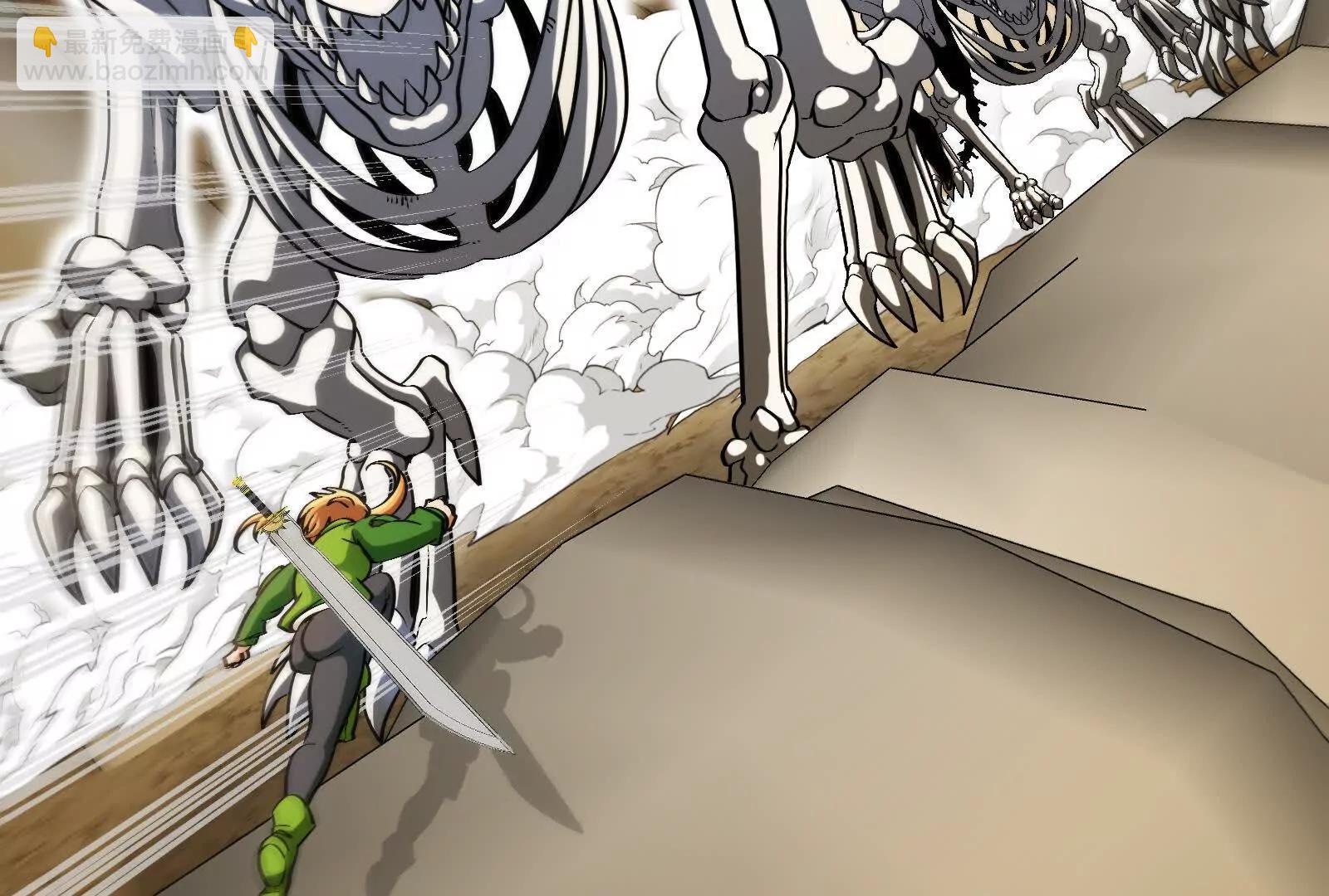 我是怪獸大主宰 - 第090話 怪獸之母(2/3) - 4