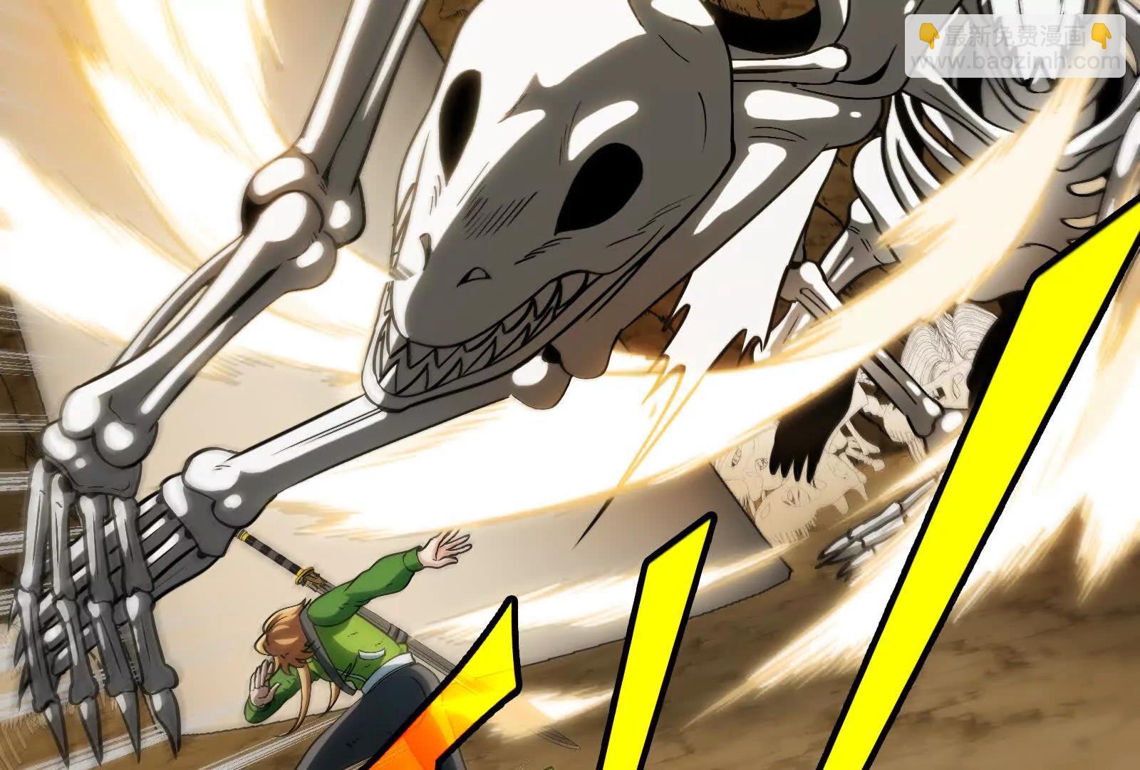 我是怪獸大主宰 - 第090話 怪獸之母(2/3) - 3