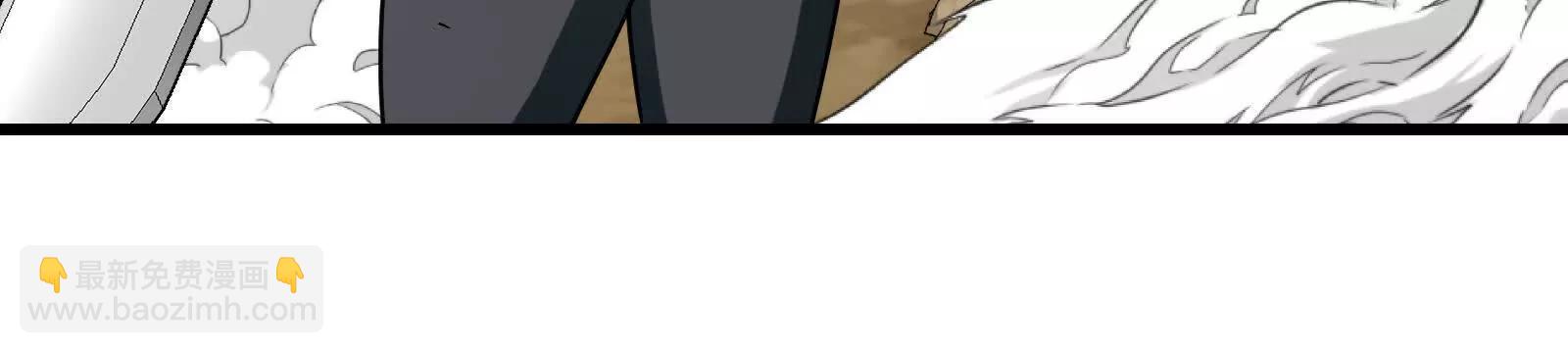 我是怪獸大主宰 - 第090話 怪獸之母(2/3) - 7