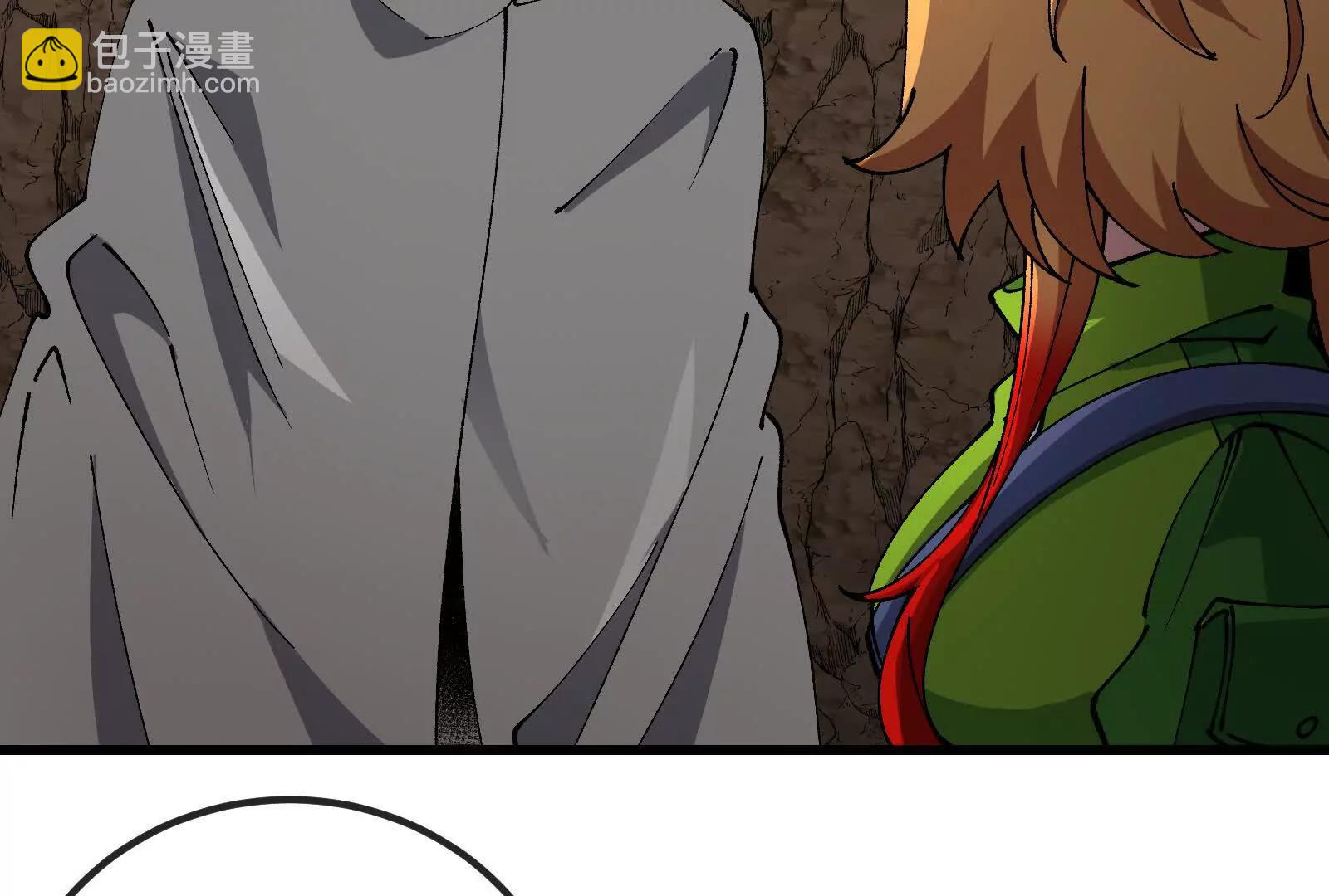 我是怪獸大主宰 - 第090話 怪獸之母(2/3) - 1