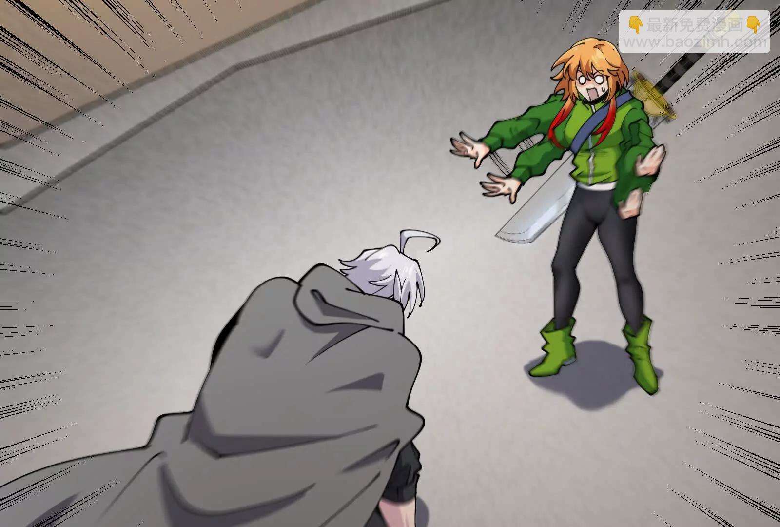 我是怪獸大主宰 - 第090話 怪獸之母(2/3) - 4