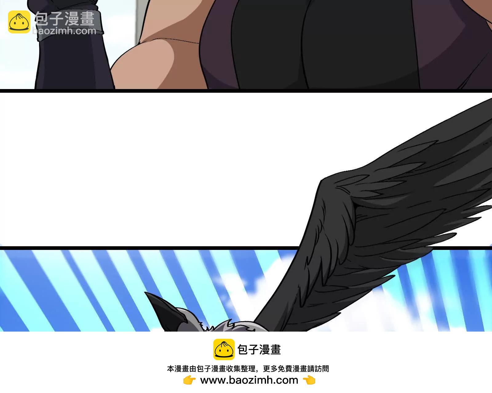 我是怪獸大主宰 - 第091話 母上的慈悲(2/4) - 6