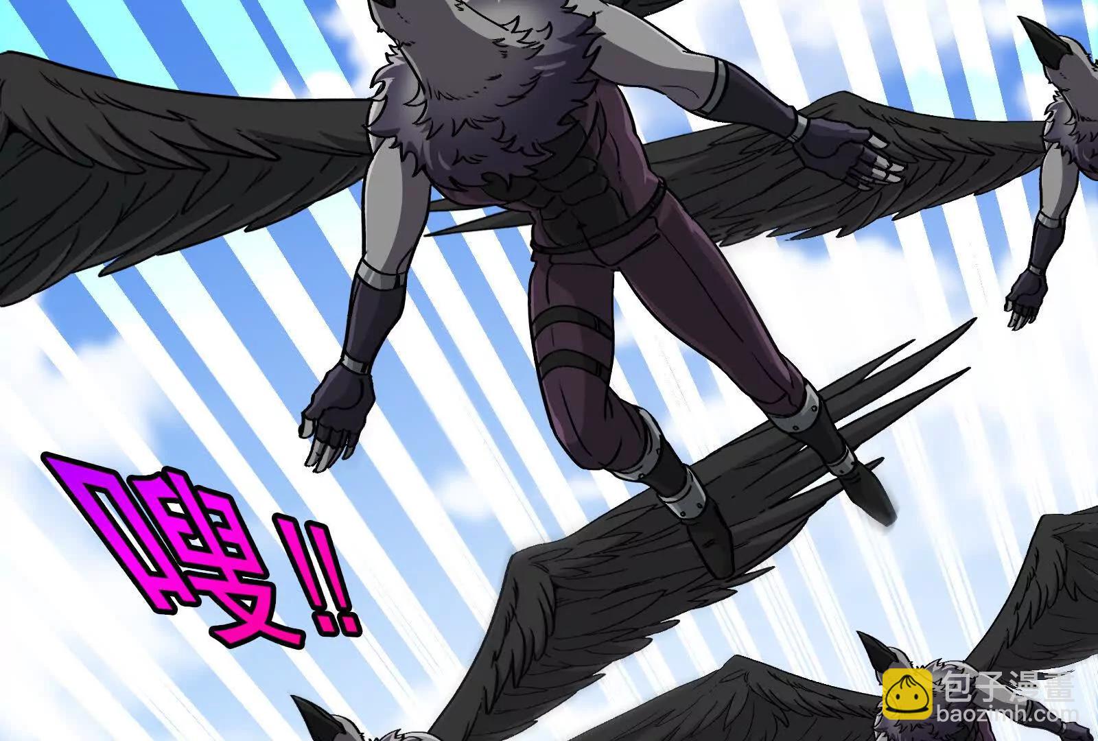 我是怪獸大主宰 - 第091話 母上的慈悲(3/4) - 5