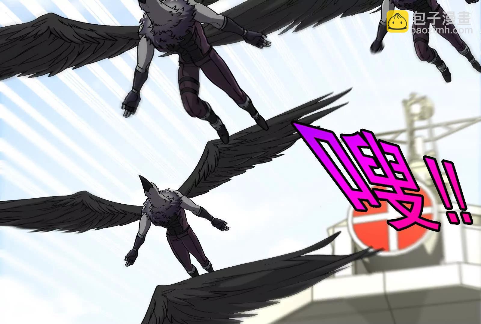 我是怪獸大主宰 - 第091話 母上的慈悲(3/4) - 6