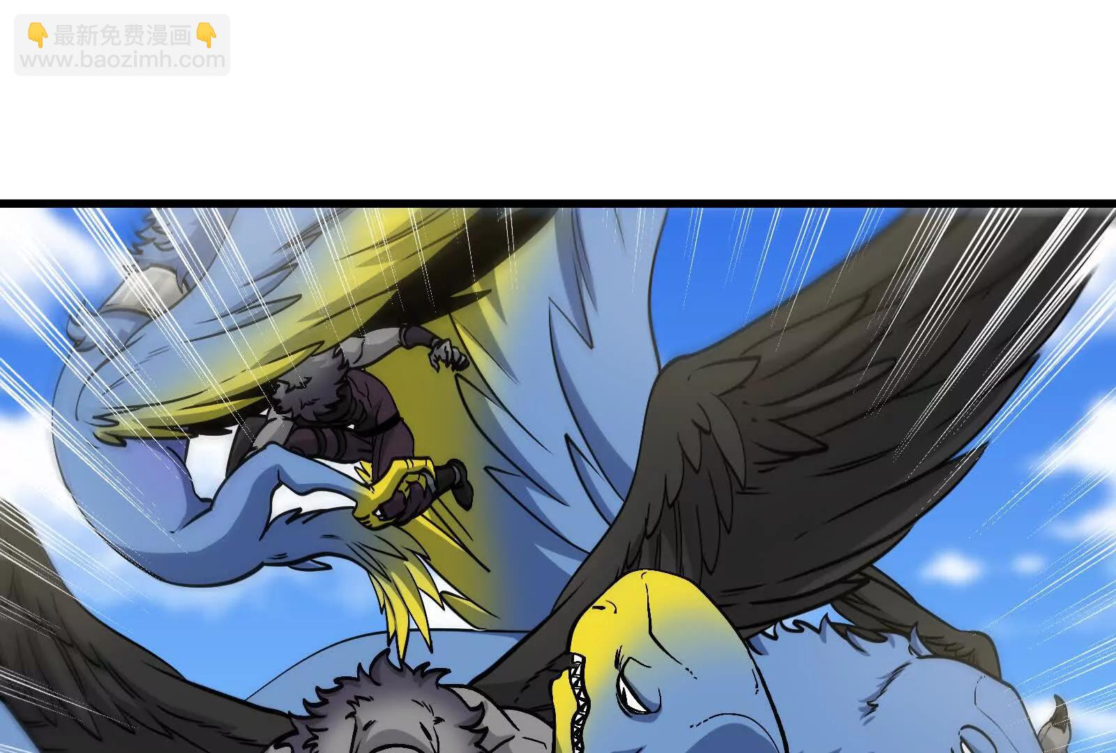 我是怪獸大主宰 - 第091話 母上的慈悲(3/4) - 1