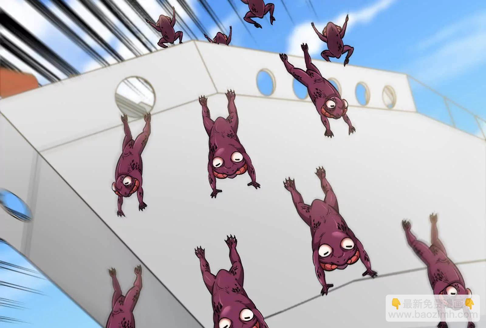 我是怪獸大主宰 - 第091話 母上的慈悲(3/4) - 4