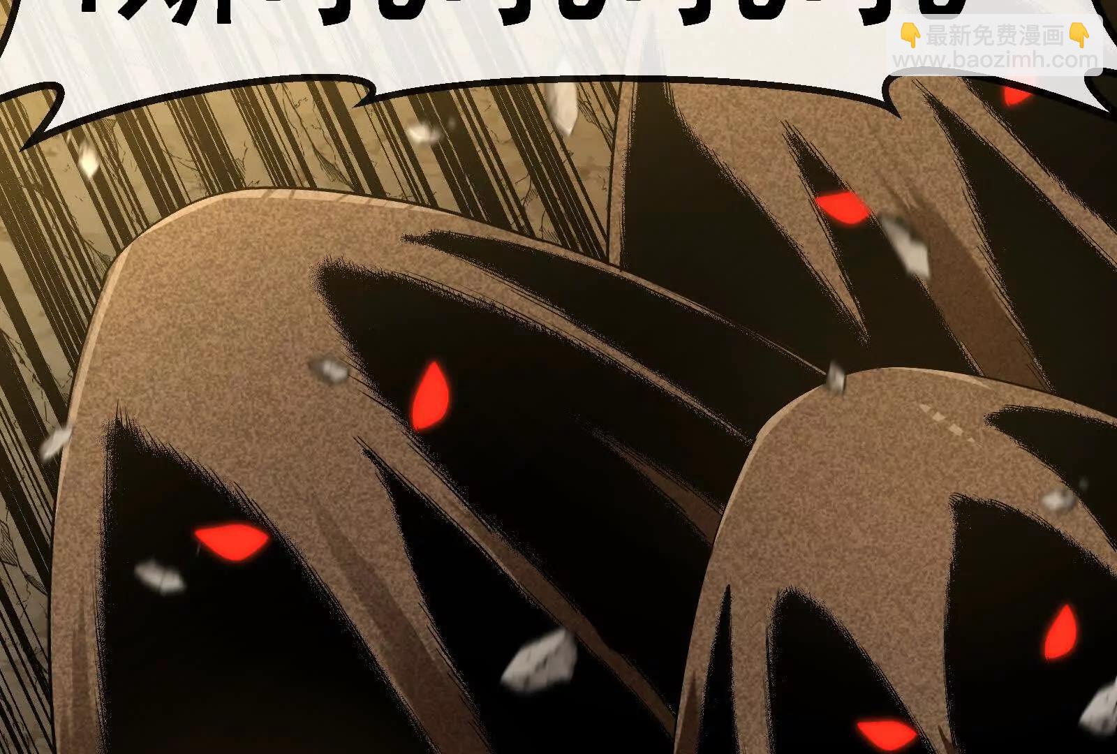 我是怪獸大主宰 - 第091話 母上的慈悲(1/4) - 3