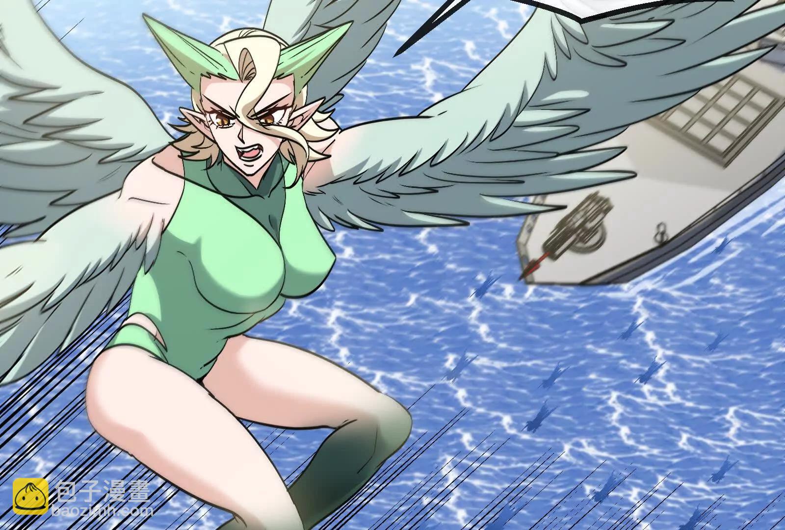 我是怪獸大主宰 - 第091話 母上的慈悲(3/4) - 8