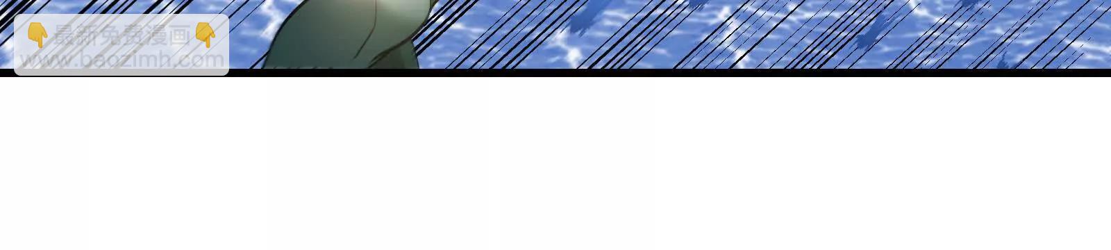 我是怪獸大主宰 - 第091話 母上的慈悲(3/4) - 1